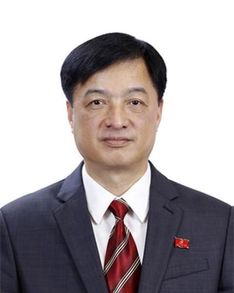 Ủy ban kiểm tra Trung Ương