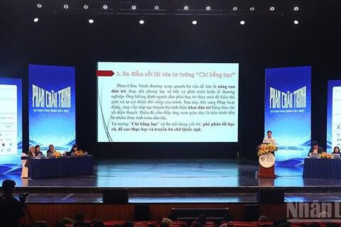 Tư tưởng Phan Châu Trinh càng có giá trị trong giai đoạn phát triển mới