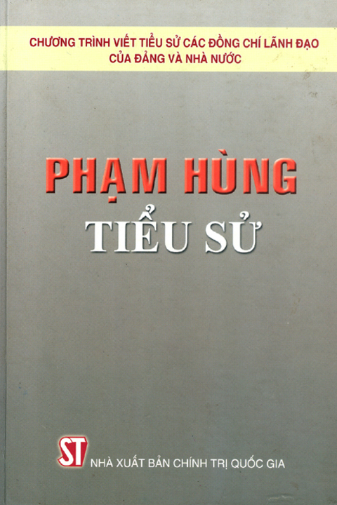 Phạm Hùng tiểu sử