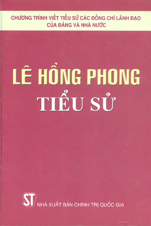 Lê Hồng Phong tiểu sử