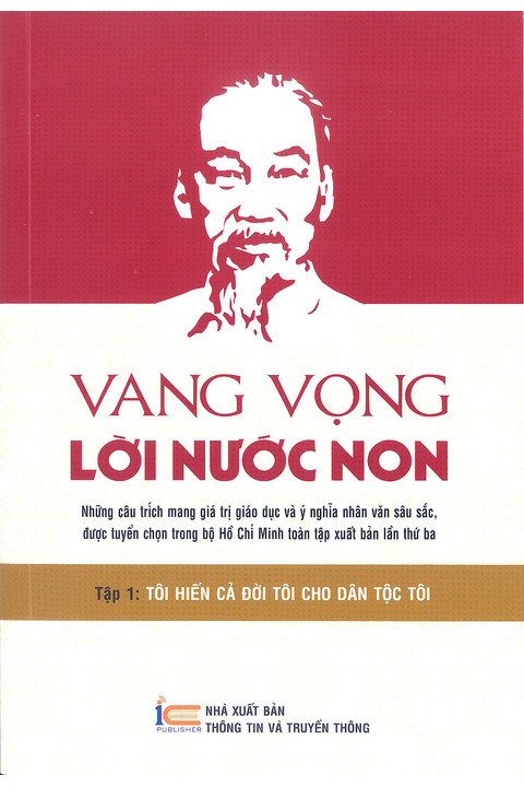 Vang vọng lời nước non (12 tập)