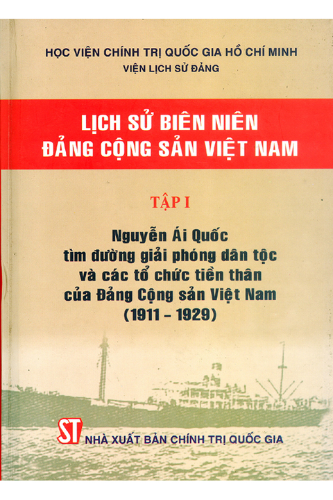 Lịch sử Biên niên Đảng Cộng sản Việt Nam - Tập 1