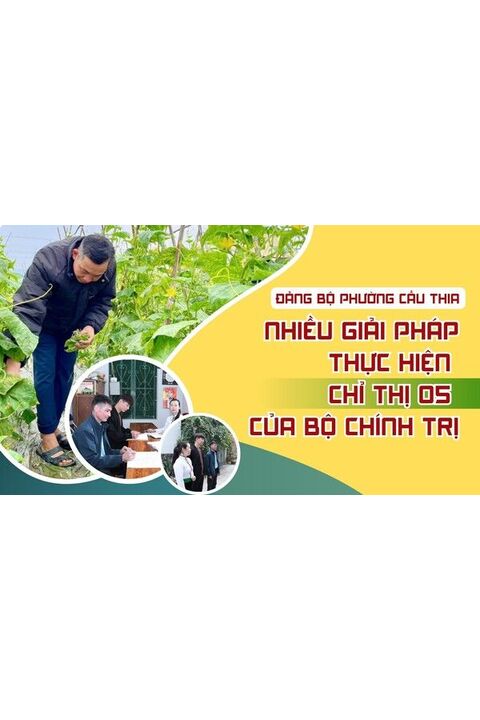Tổng tiến công và nổi dậy Mậu Thân 1968 - Giá trị lịch sử