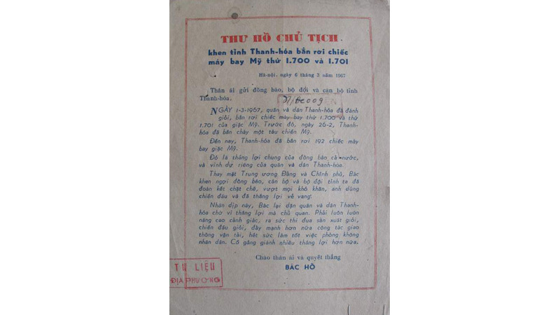 Tư liệu ảnh