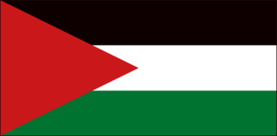 Pa-le-xtin (Palestine)