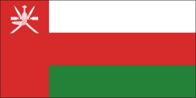 Ô-man (Oman)