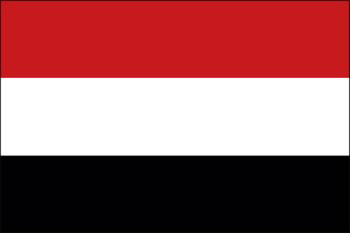 Y-ê-men (Yemen)