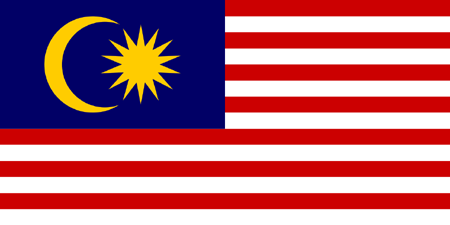 Ma-lai-xi-a (Malaysia)